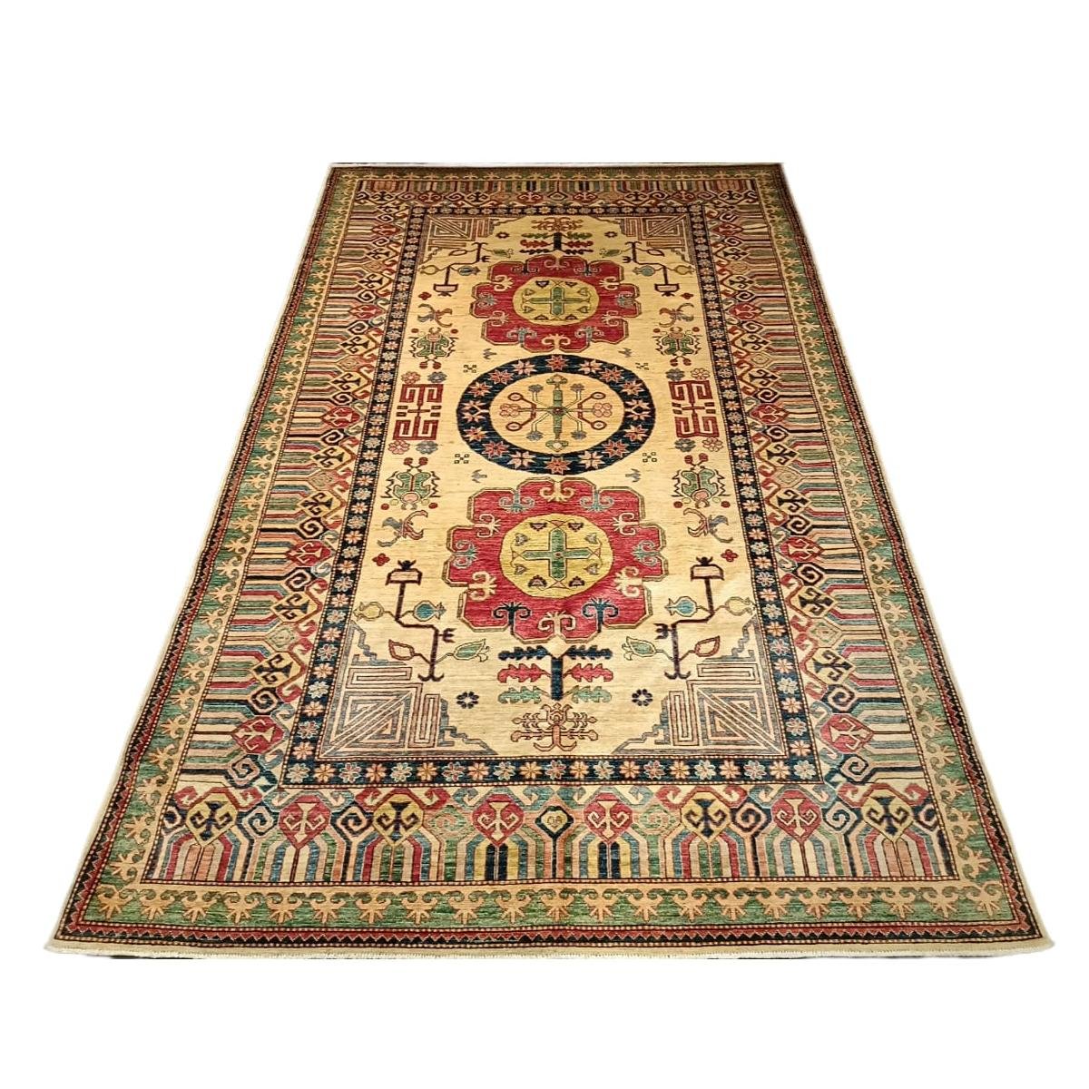 Afghan 119 Afghan 119